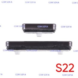 Boton lateral Power + Volumen  para Samsung Galaxy S22 5G / S901 - Negro