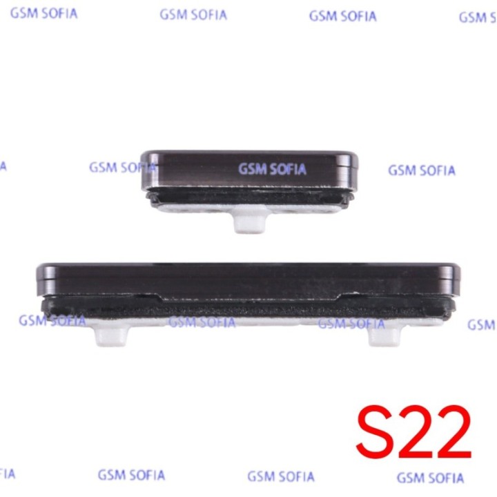 Boton lateral Power + Volumen  para Samsung Galaxy S22 5G / S901 - Negro