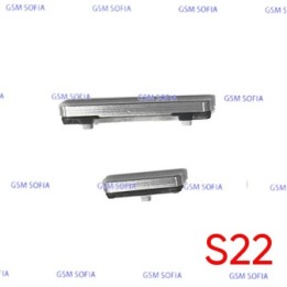 Boton lateral Power + Volumen  para Samsung Galaxy S22 5G / S901 - Plata