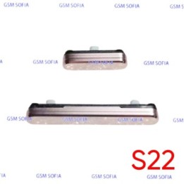 Boton lateral Power + Volumen  para Samsung Galaxy S22 5G / S901 - Rosa