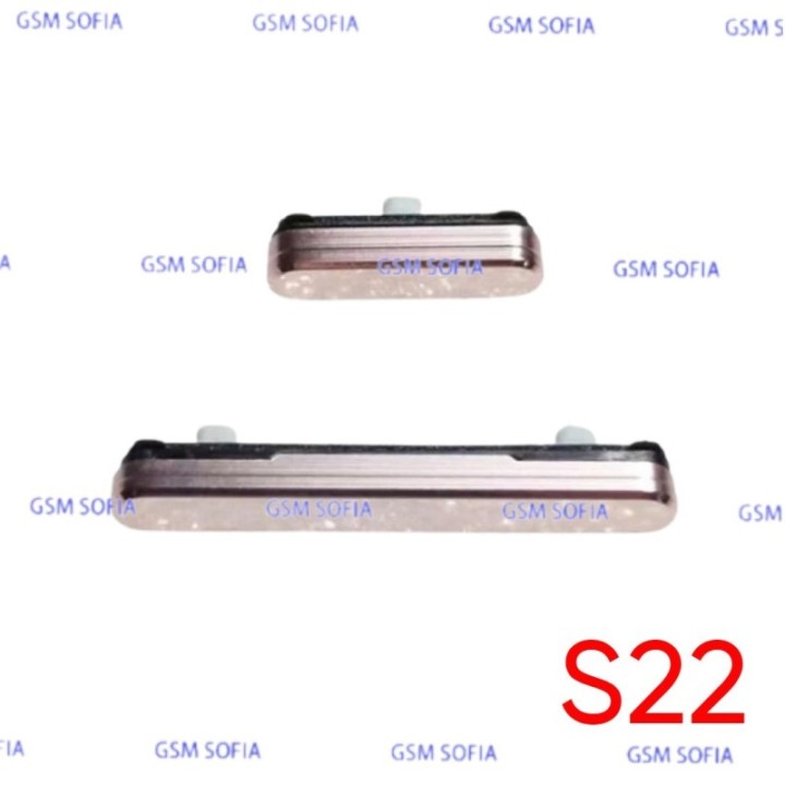 Boton lateral Power + Volumen  para Samsung Galaxy S22 5G / S901 - Rosa