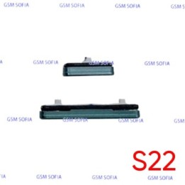Boton lateral Power + Volumen  para Samsung Galaxy S22 5G / S901 - Verde