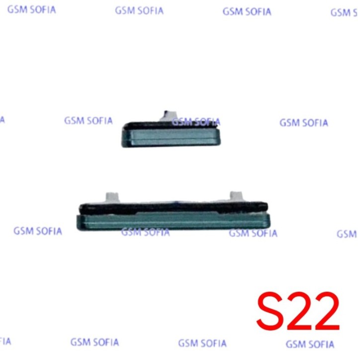 Boton lateral Power + Volumen  para Samsung Galaxy S22 5G / S901 - Verde