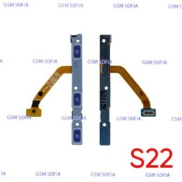 Flex power + volumen  para Samsung Galaxy S22 5G / S901