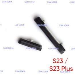 Boton lateral Power + Volumen  para Samsung Galaxy S23 5G S911 / S23 Plus S917- Negro