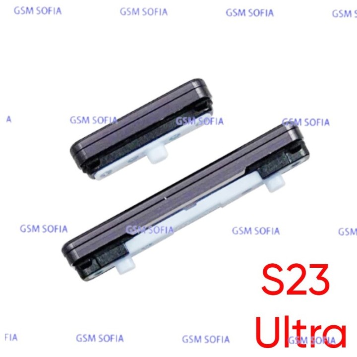 Boton lateral Power + Volumen  para Samsung Galaxy S23 Ultra / S918- Verde oscuro