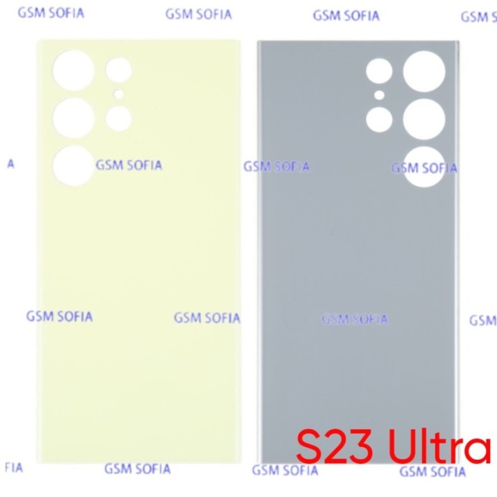 Tapa trasera para Samsung Galaxy S23 Ultra / S918 - Amarillo