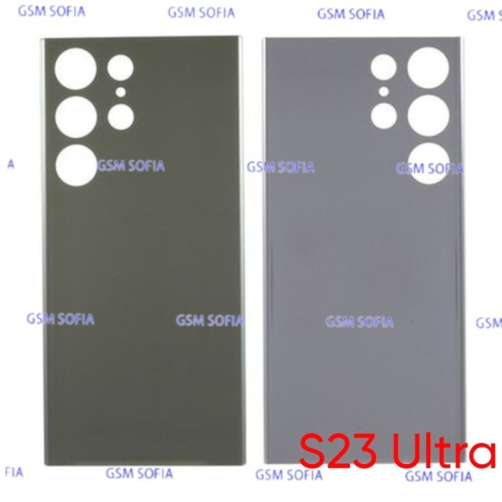 Tapa trasera para Samsung Galaxy S23 Ultra / S918 - Verde