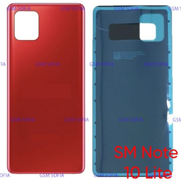 Tapa Trasera  para Samsung Galaxy Note 10 Lite / N770 - Rojo