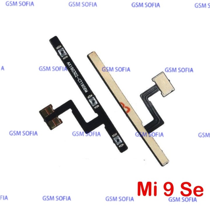 Flex Power De Volumen + Encendido Para Xiaomi Mi9 SE / Mi 9 SE