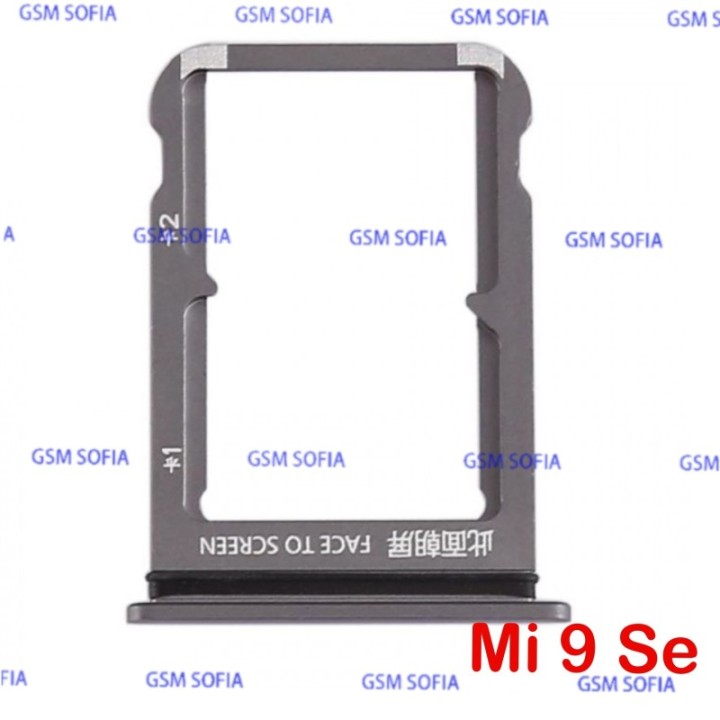 Bandeja Sim + Micro SD Para Xiaomi Mi 9 SE/ Mi 9SE - Gris