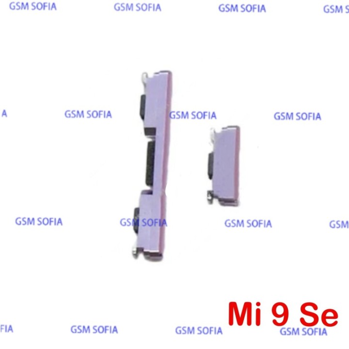 BOTON LATERAL power + volumen PARA Xiaomi Mi 9 SE E - Morado