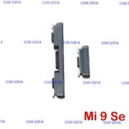 BOTON LATERAL power + volumen PARA Xiaomi Mi 9 SE - Gris