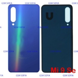 Tapa Trasera Para Xiaomi Mi9 SE / Mi 9 SE - Azul