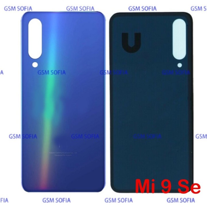 Tapa Trasera Para Xiaomi Mi9 SE / Mi 9 SE - Azul
