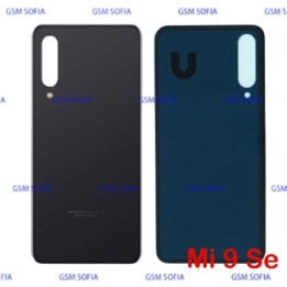 Tapa Trasera Para Xiaomi Mi9 SE / Mi 9 SE - Negro