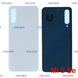 Tapa Trasera Para Xiaomi Mi9 SE / Mi 9 SE - Blanco