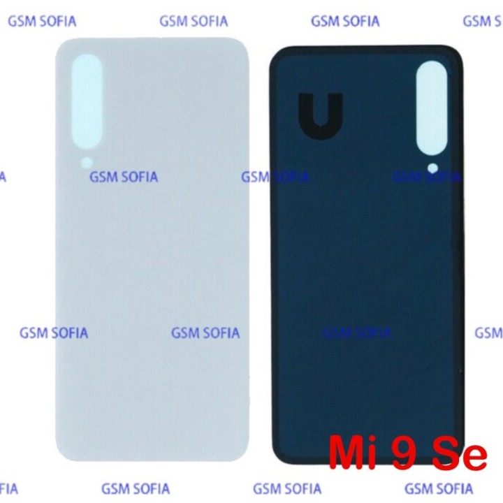 Tapa Trasera Para Xiaomi Mi9 SE / Mi 9 SE - Blanco