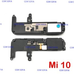 ALTAVOZ AURICULAR SUPERIOR PARA Xiaomi Mi 10 / MI 10 PRO
