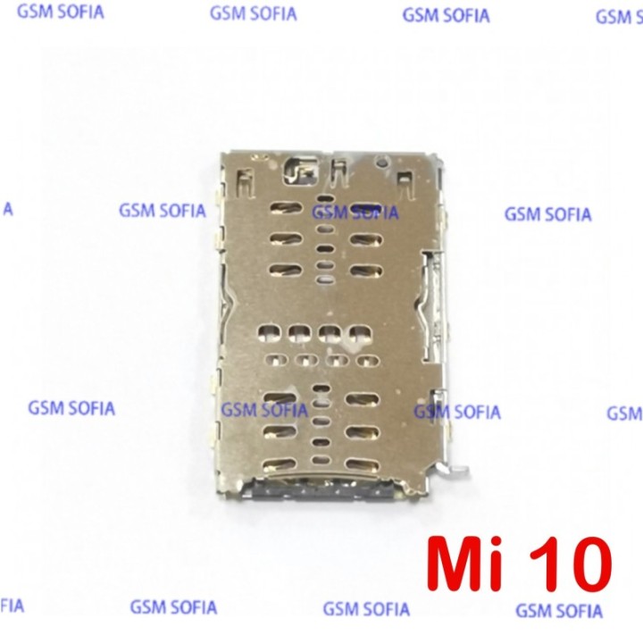 Lector sim para Xiaomi Mi 10 / Mi 10 5G / Redmi note 10 5G / Mi Note 10 Lite / Mi Note 10 / Mi Note 10 Pro
