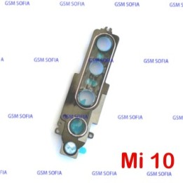Embellecedor de lente para Xiaomi Mi 10 5G / Mi 10 - Oro rosa