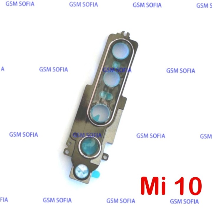Embellecedor de lente para Xiaomi Mi 10 5G / Mi 10 - Oro rosa