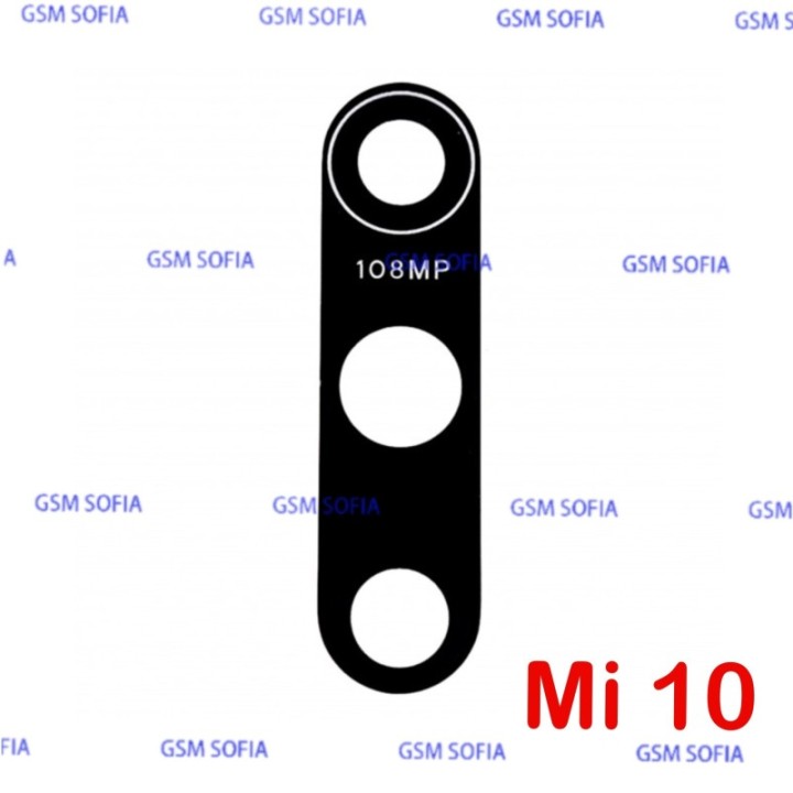 LENTE / CRISTAL CAMARA PARA XIAOMI MI 10 / MI 10 5G / MI 10 PRO
