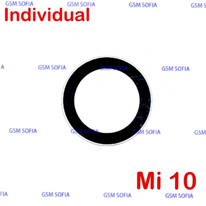 LENTE / Individual  CAMARA PARA XIAOMI MI 10 / MI 10 5G / MI 10 PRO