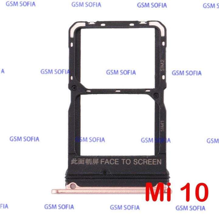 Bandeja Sim Micro SD Para Xiaomi Mi 10 / Mi 10 Pro - Rosa