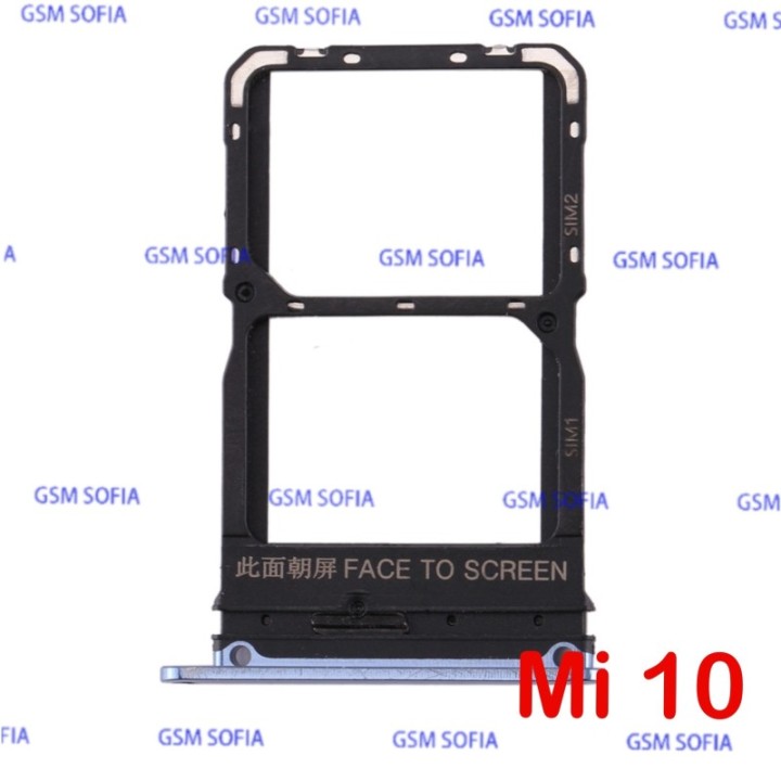 Bandeja Sim Micro SD Para Xiaomi Mi 10 / Mi 10 Pro - Azul