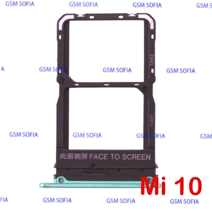 Bandeja Sim Micro SD Para Xiaomi Mi 10 / Mi 10 Pro - Azul Verde