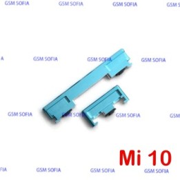 Pulsador Botón lateral Para Xiaomi Mi 10 / Mi 10 Pro - Azul verde