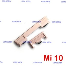 Pulsador Botón lateral Para Xiaomi Mi 10 / Mi 10 Pro - Rosa