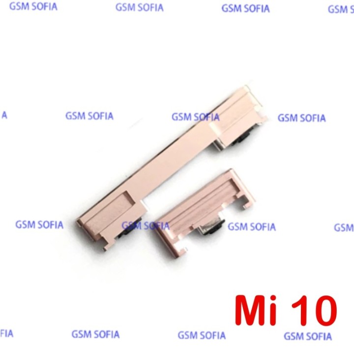Pulsador Botón lateral Para Xiaomi Mi 10 / Mi 10 Pro - Rosa