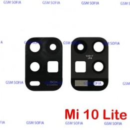 Lente cristal para Xiaomi Mi 10 Lite 5G / Mi 10 Lite