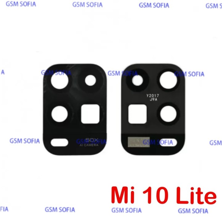 Lente cristal para Xiaomi Mi 10 Lite 5G / Mi 10 Lite