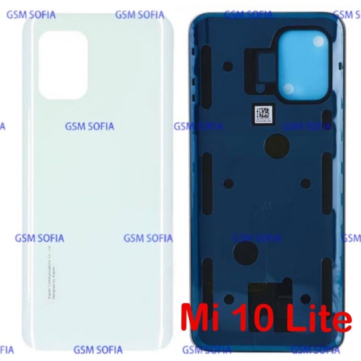 Tapa Trasera Para Xiaomi Mi 10 Lite 5G / Mi 10 Lite - Blanco
