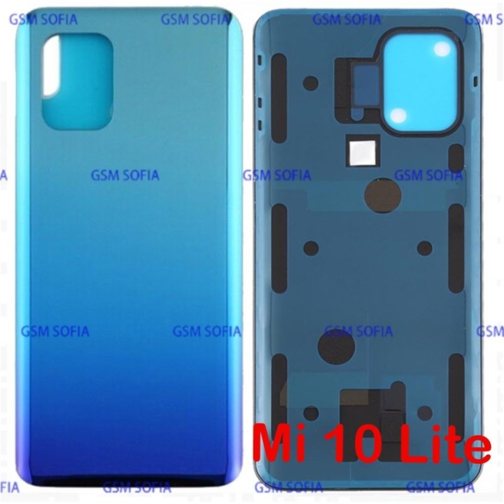 Tapa Trasera Para Xiaomi Mi 10 Lite 5G / Mi 10 Lite - Azul Degradado