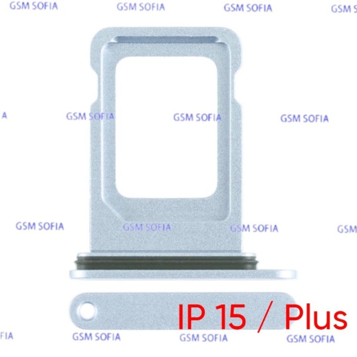 Bandeja sim Para IPhone 15 / IPhone 15 Plus - Azul
