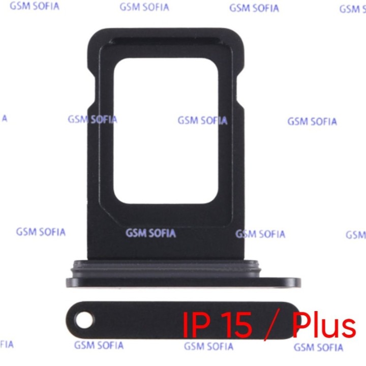 Bandeja sim Para IPhone 15 / IPhone 15 Plus - Negro