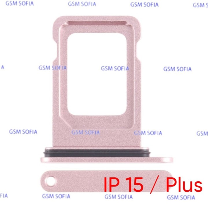 Bandeja sim Para IPhone 15 / IPhone 15 Plus - Rosa
