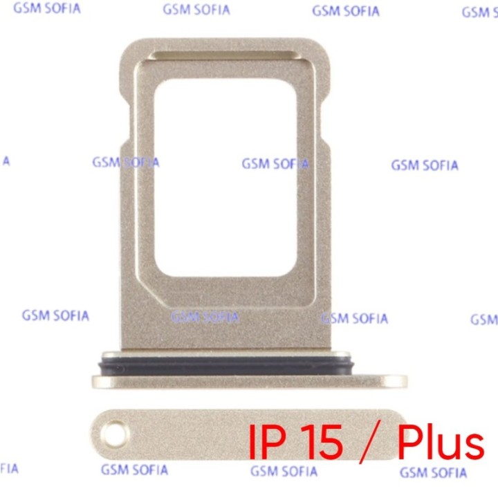 Bandeja sim Para IPhone 15 / IPhone 15 Plus - Oro