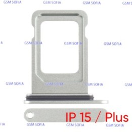 Bandeja sim Para IPhone 15 / IPhone 15 Plus - Verde