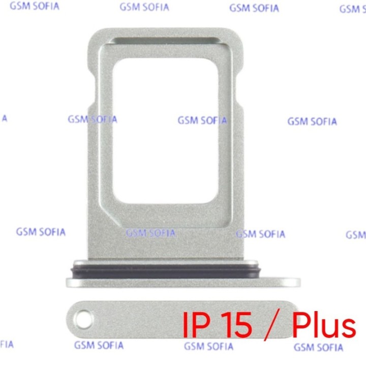 Bandeja sim Para IPhone 15 / IPhone 15 Plus - Verde