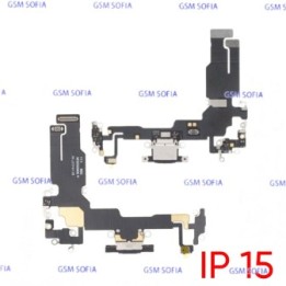 Flex Carga Para IPhone 15