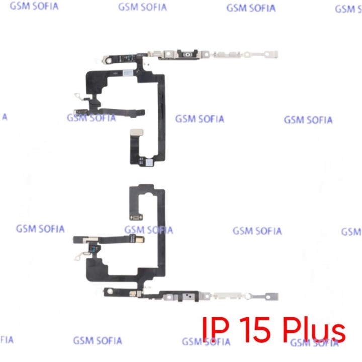Flex Power /Flex  Pulsador lateral Para IPhone 15 Plus