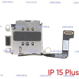 Lector sim Para  IPhone 15 Plus