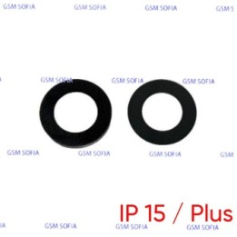 Set de 2 Lentes Para IPhone 15 / IPhone 15 Plus