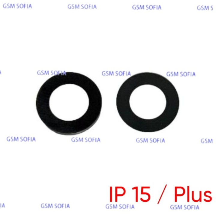 Set de 2 Lentes Para IPhone 15 / IPhone 15 Plus