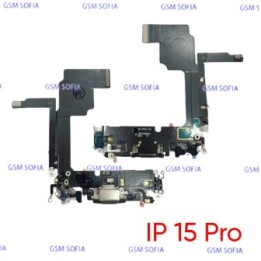 Flex Carga Para IPhone 15 Pro